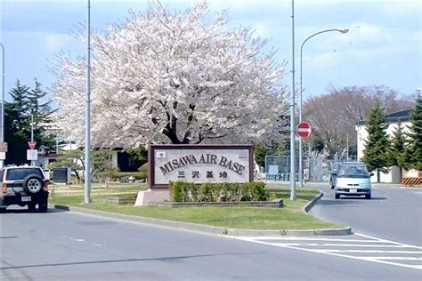 ミサワホーム 採用 - 未来の住まいを考える